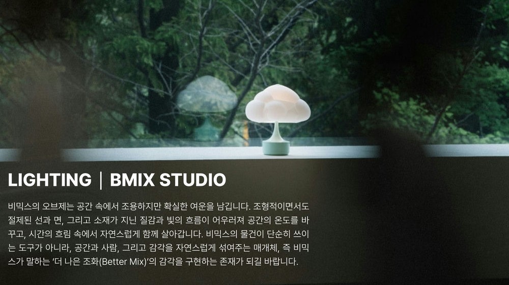 /data/apms/background/Banner 5-A2 BMIX STUDIO.jpg